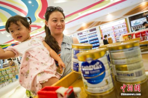 资料图。<a target='_blank' href='http://www.chinanews.com/' _fcksavedurl='http://www.chinanews.com/'>中新社</a>发 骆云飞 摄