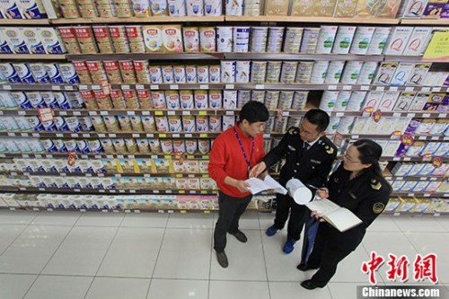 资料图。<a target='_blank' href='http://www.chinanews.com/' _fcksavedurl='http://www.chinanews.com/'>中新社</a> 张娅子 摄