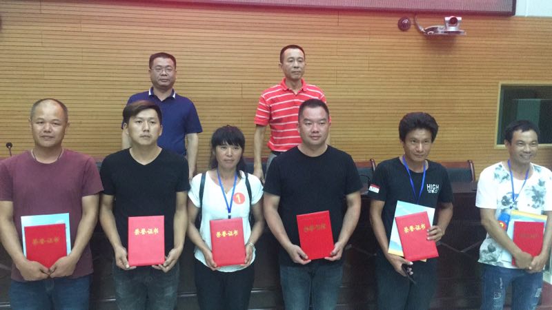 微信图片_20180829104129.jpg