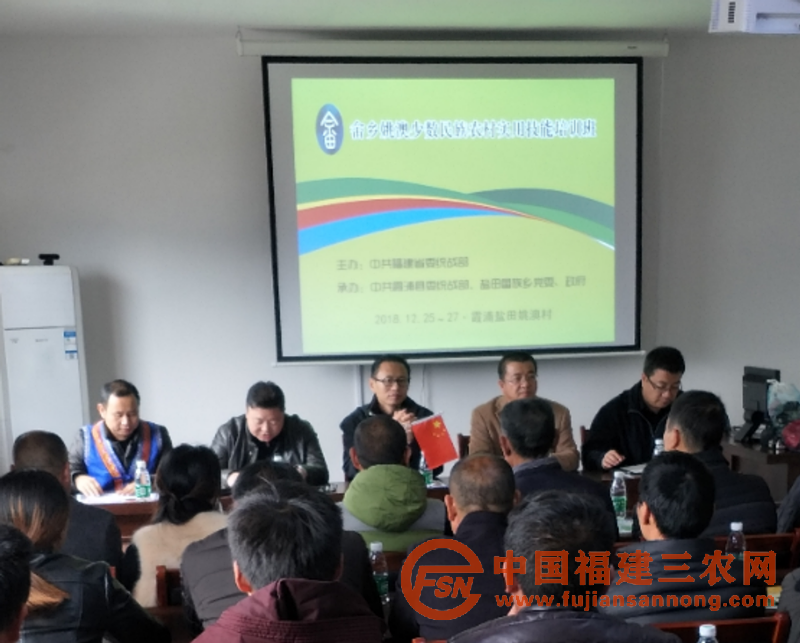 微信图片_20181228082507.png
