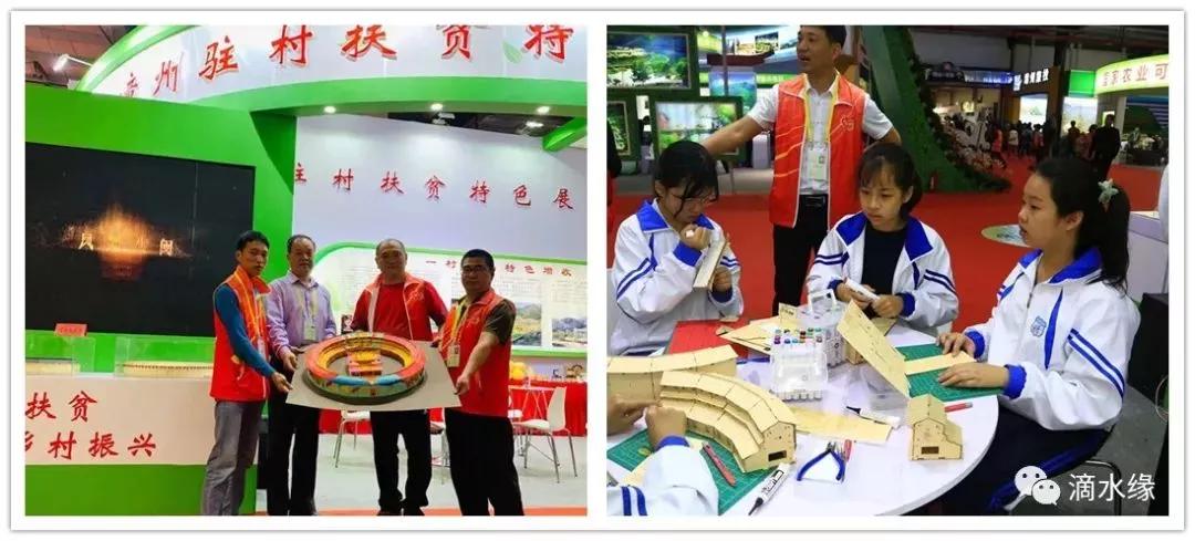 微信图片_20190102174235.jpg