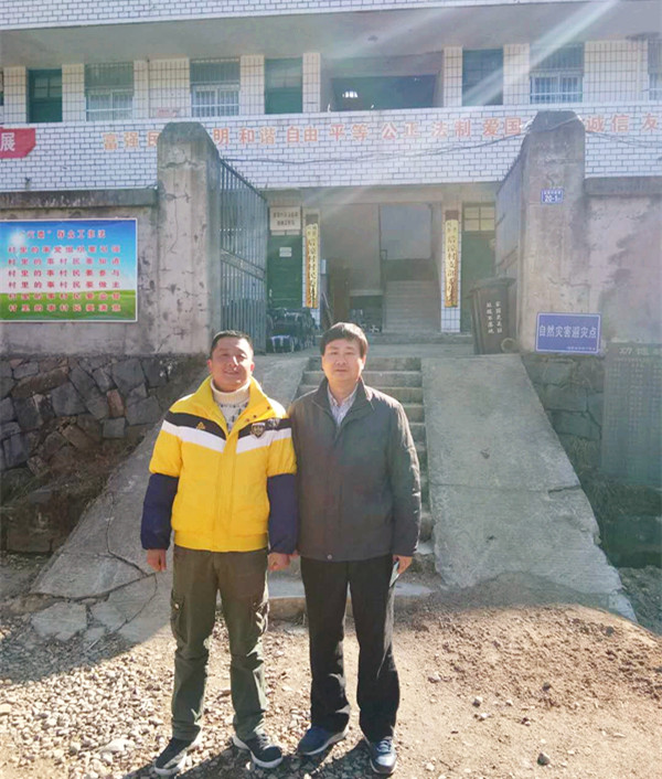 微信图片_20190103171234.jpg