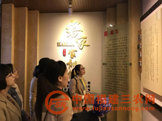 传承好家训 巾帼树新风248.png