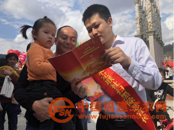 龙岩市永定联社开展扫黑除恶宣传活动103.png