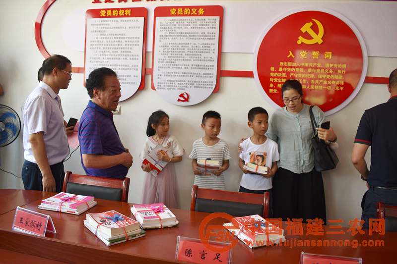 图片7.png
