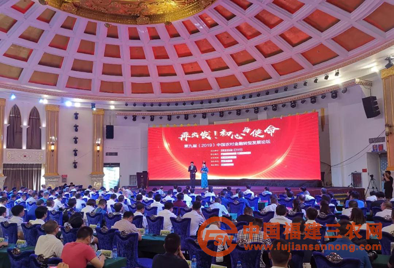 微信图片_20190731192611.png