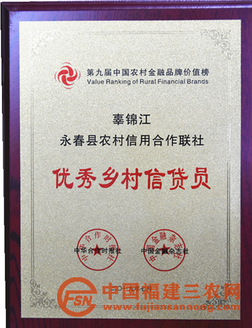 微信图片_20190731192623.png