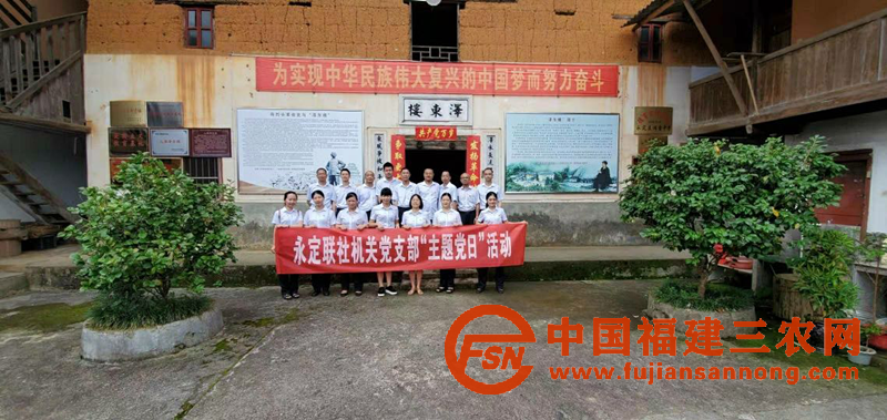 微信图片_20190806090347.png