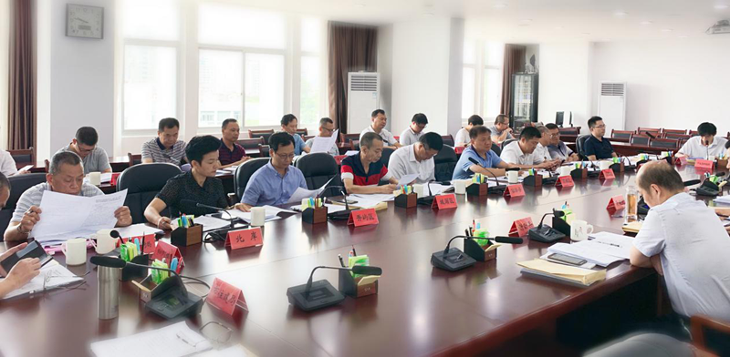 微信图片_20190823160745.png