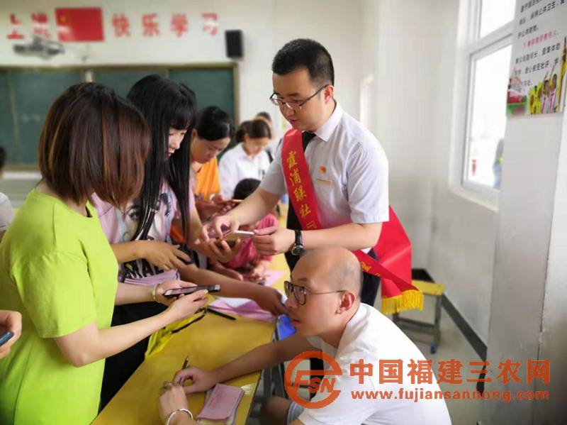 图片3.png