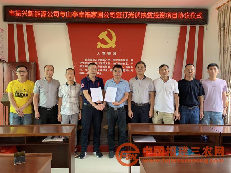微信图片_20191017150320.jpg