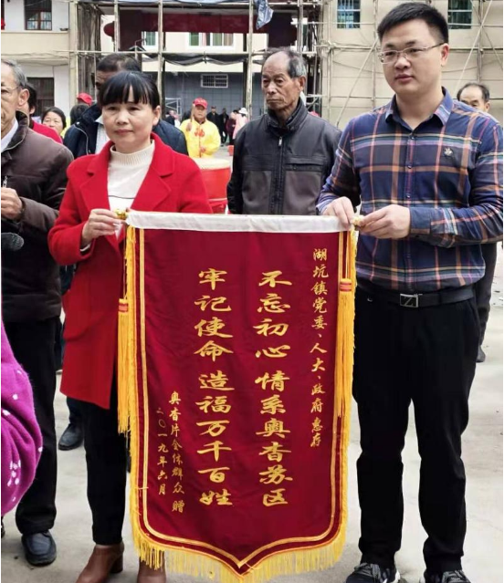 微信图片_20200102142442.png