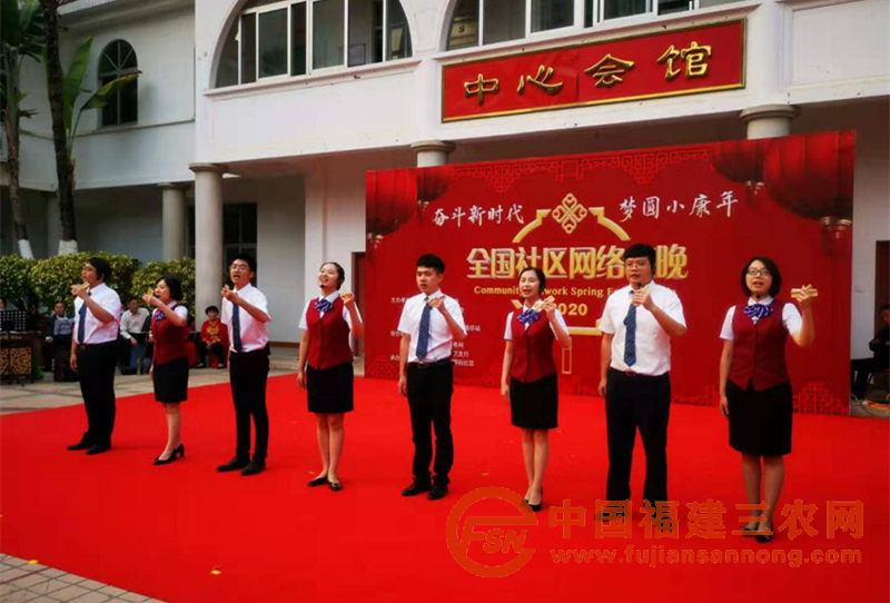 图片1农商新年.png