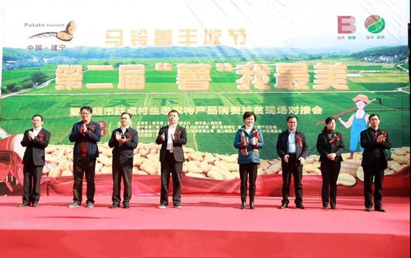 微信图片_20200110175826.jpg