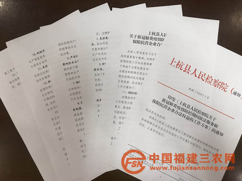图片12.png