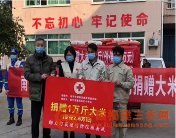 微信图片_20200318103713.png