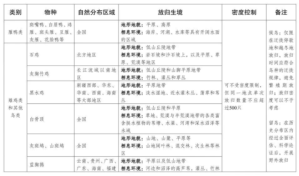 微信图片_20200609090212.jpg