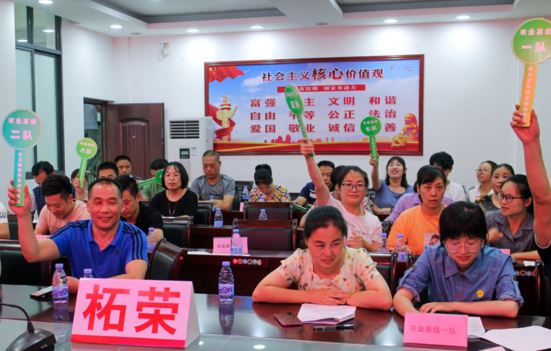 图片5.png