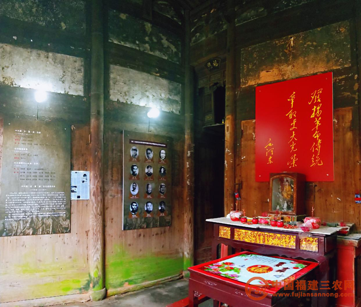 图片17.png