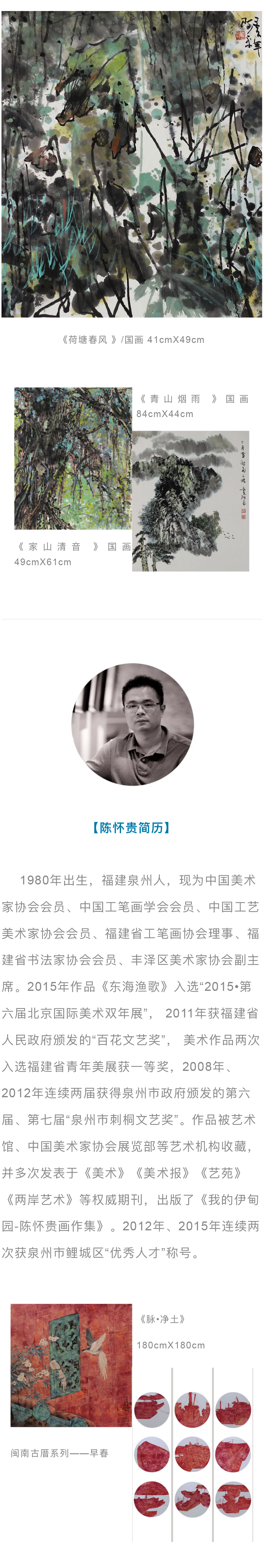 微信图片_20200731150556.jpg