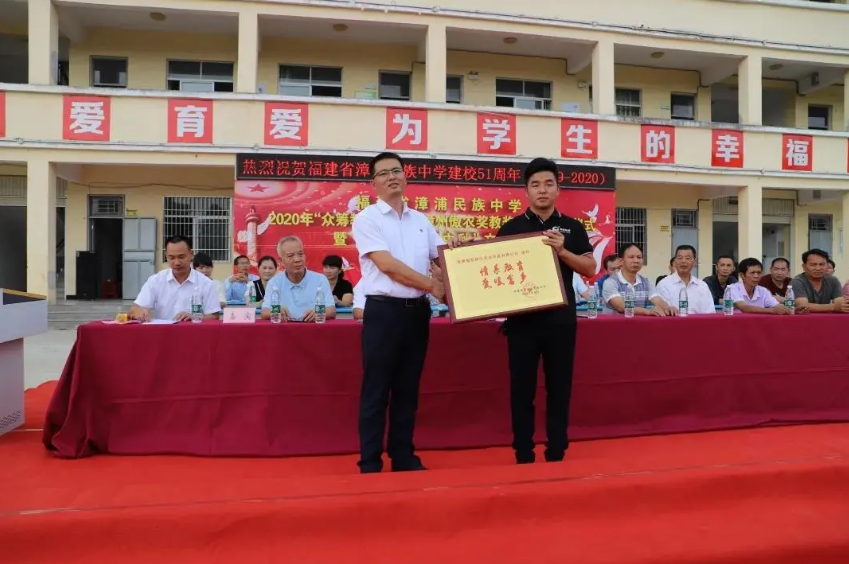 微信截图_20201124150458.png
