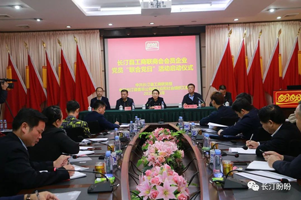 图片11.png