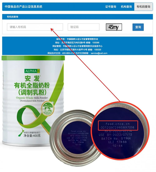 图片23.png