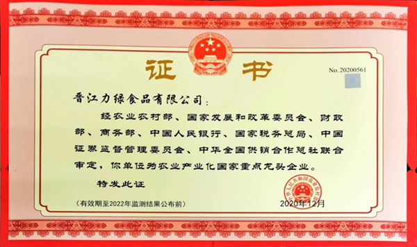 图片11.png