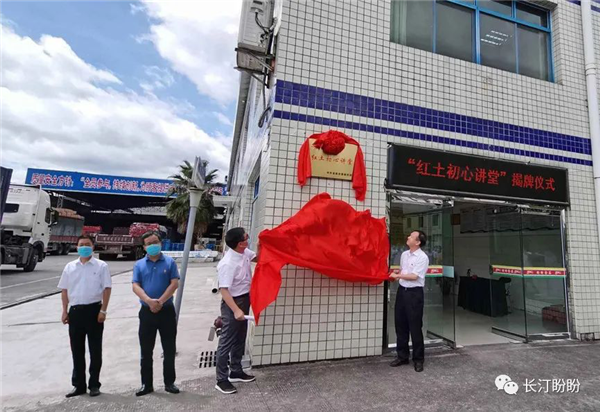 图片10.png