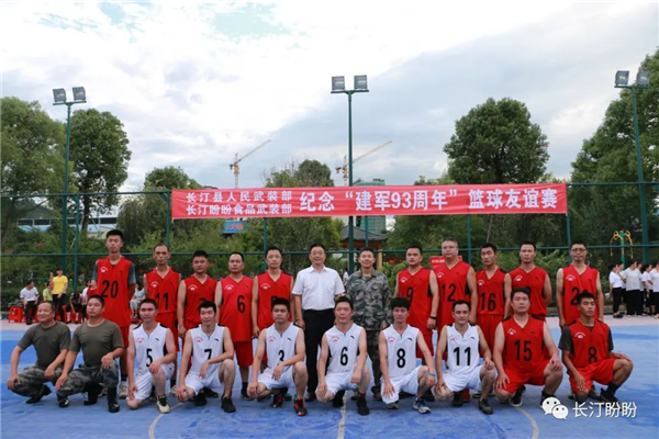 图片 100014.png