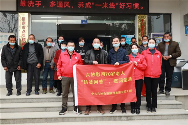 图片 100012.png