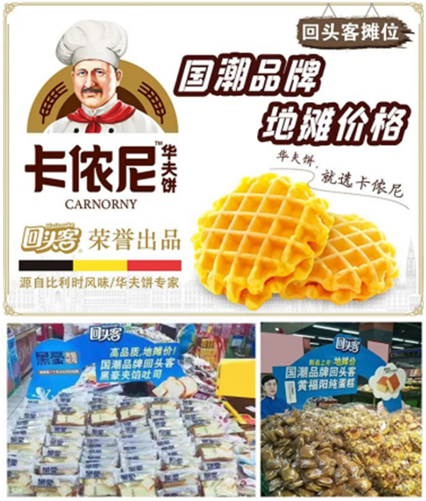 图片 4.png