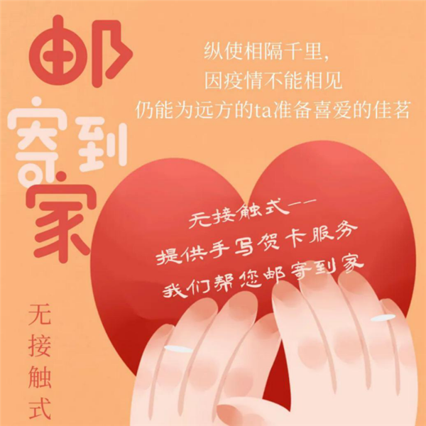 图片 100004.png