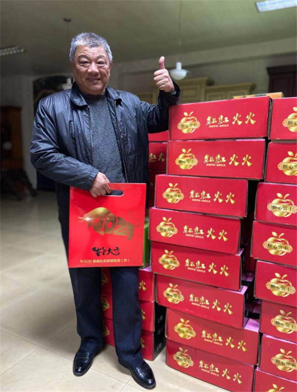 图片7.png