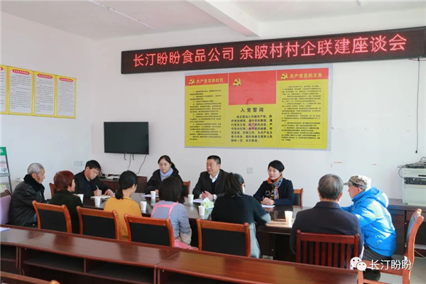图片17.png
