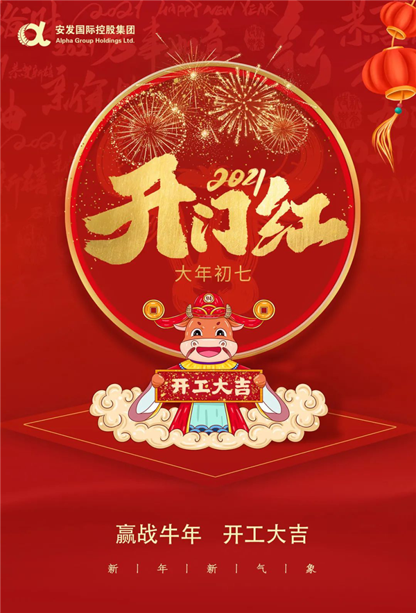 图片31.png