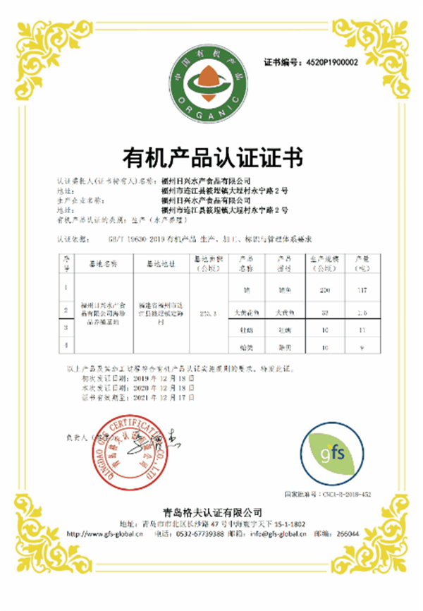 图片20.png