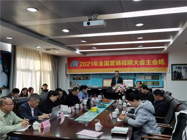 图片29.png