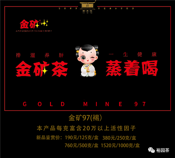 图片35.png