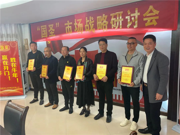 图片11.png