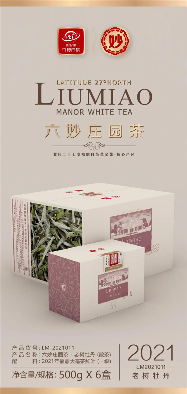 图片12.png