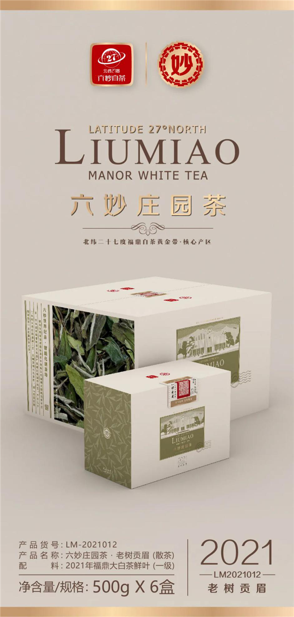 图片13.png
