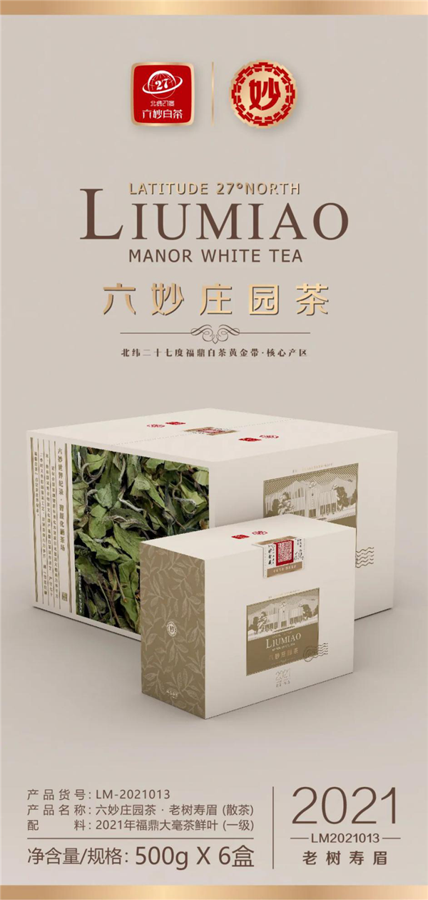 图片14.png