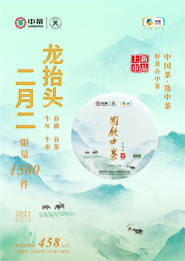 图片55.png