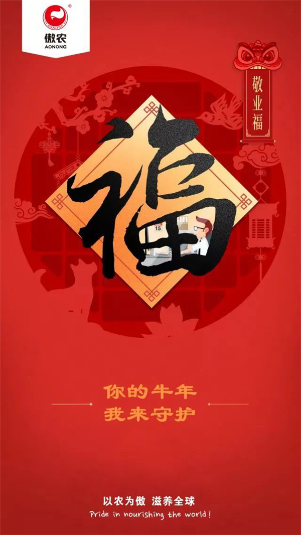 图片169.png