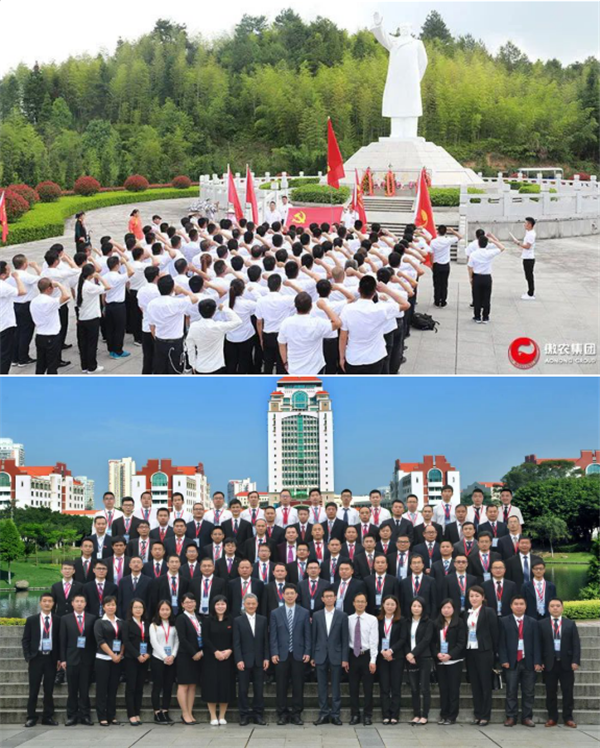 图片154.png