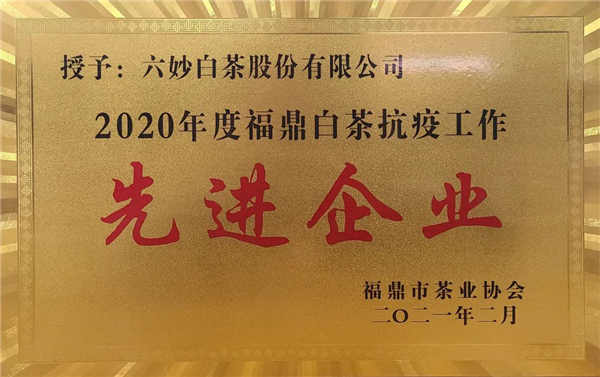 图片30.png