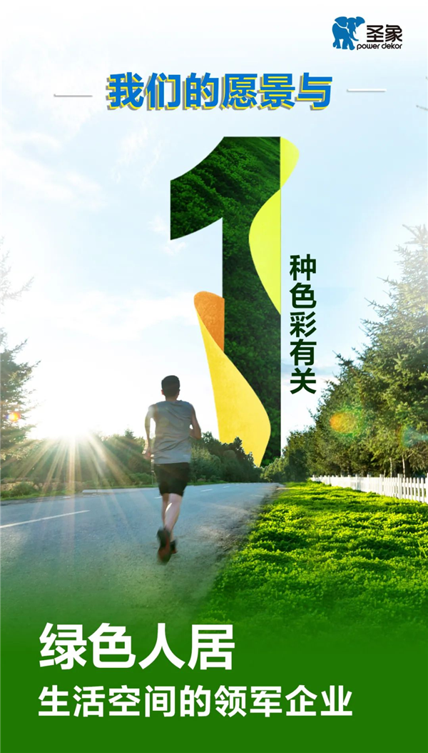 图片23.png