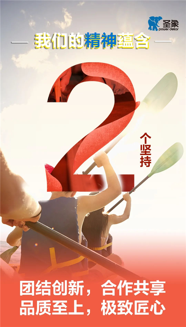 图片24.png