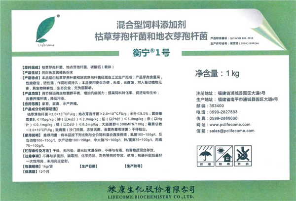 图片38.png